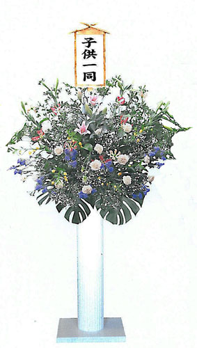 供花27500