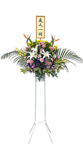 供花22000